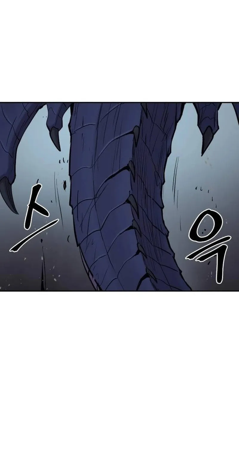 Read The Wailing Perversion chapter 70 image 126 on Lezhin