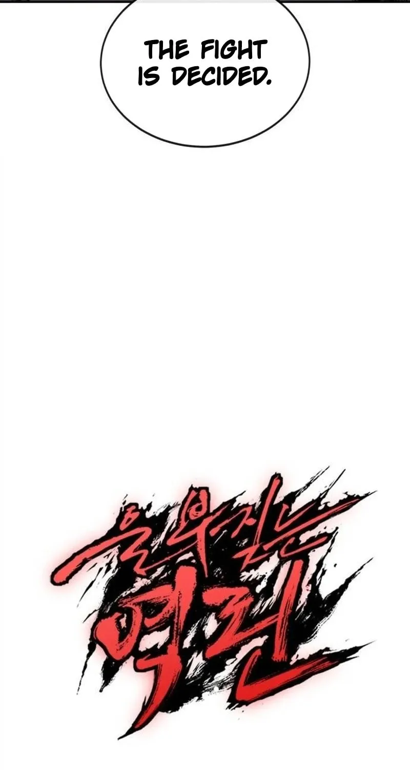 Read The Wailing Perversion chapter 70 image 128 on Lezhin