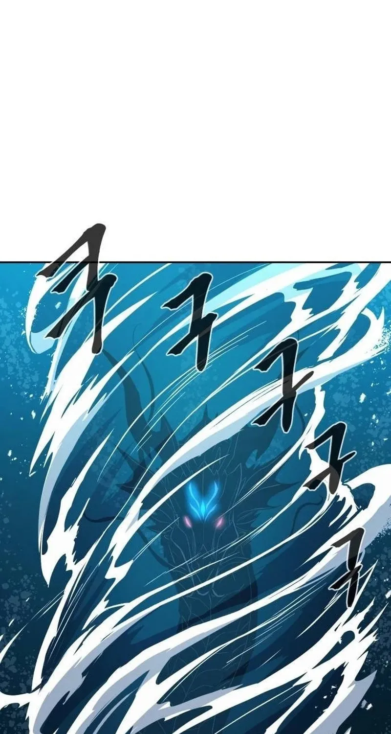 Read The Wailing Perversion chapter 70 image 13 on Lezhin
