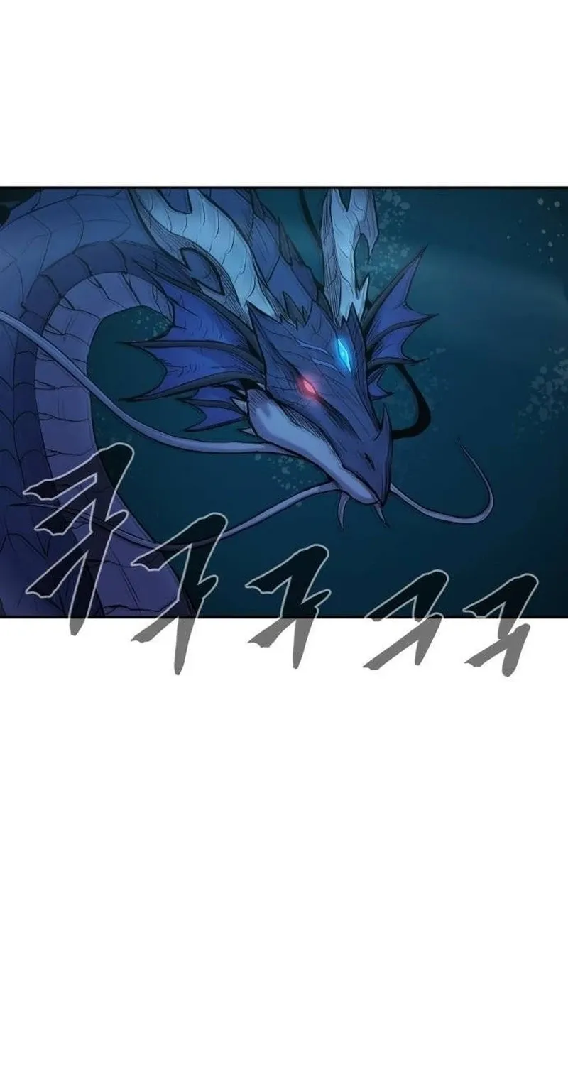 Read The Wailing Perversion chapter 70 image 26 on Lezhin