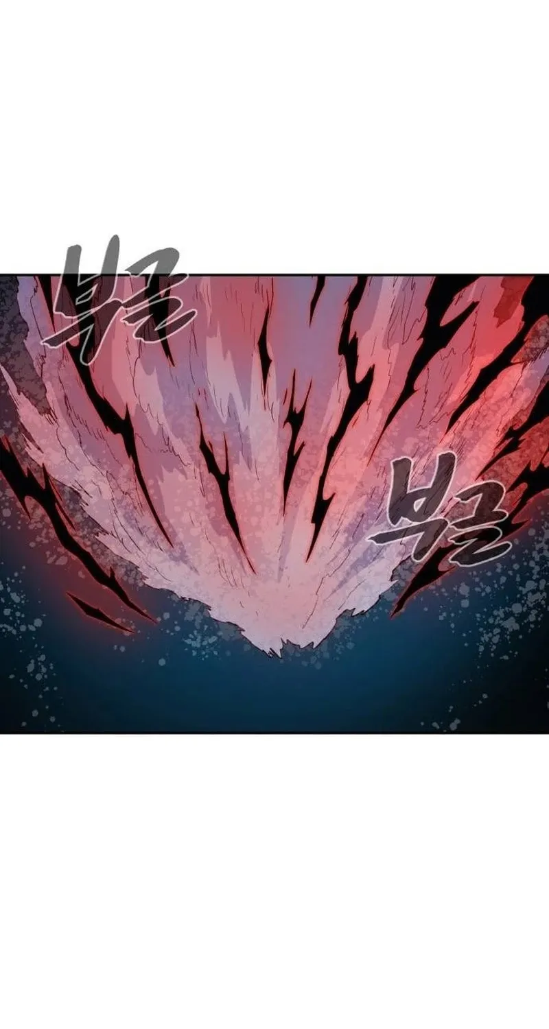 Read The Wailing Perversion chapter 70 image 27 on Lezhin