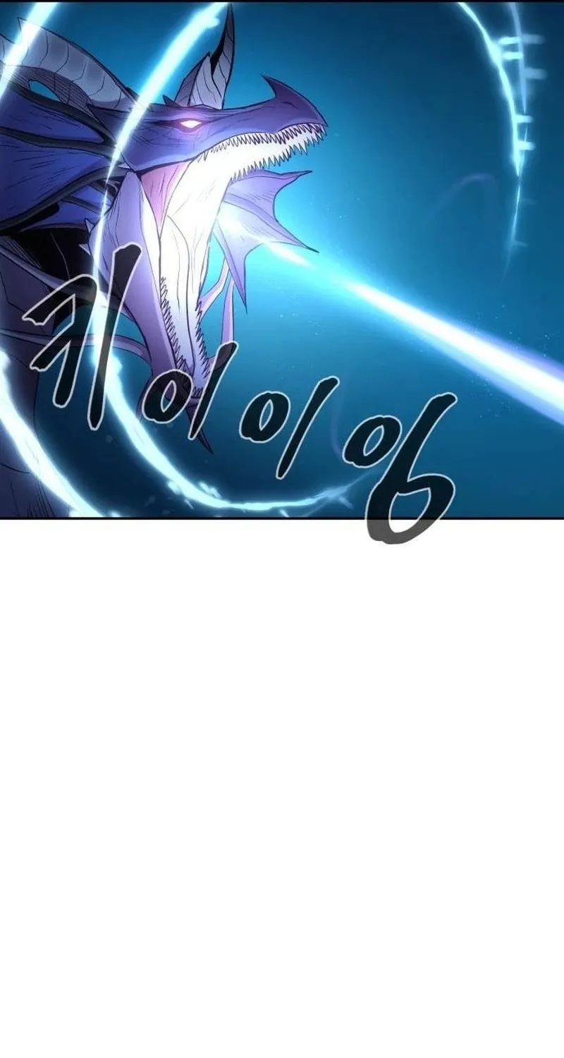 Read The Wailing Perversion chapter 70 image 41 on Lezhin