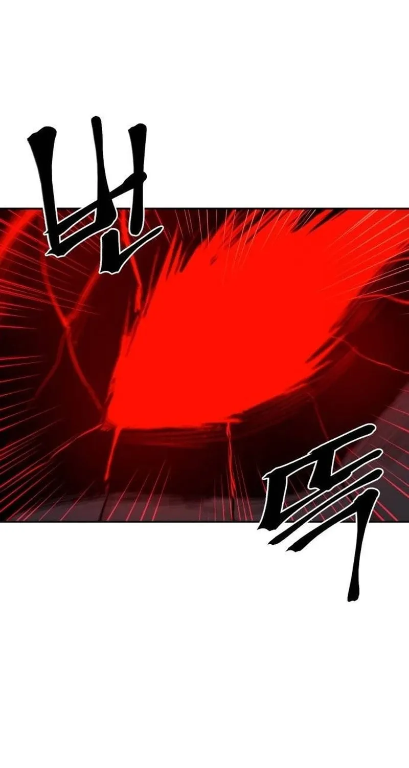 Read The Wailing Perversion chapter 70 image 45 on Lezhin