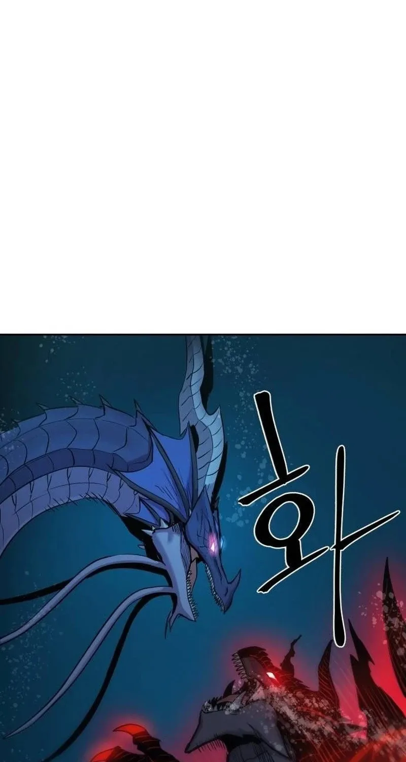 Read The Wailing Perversion chapter 70 image 51 on Lezhin