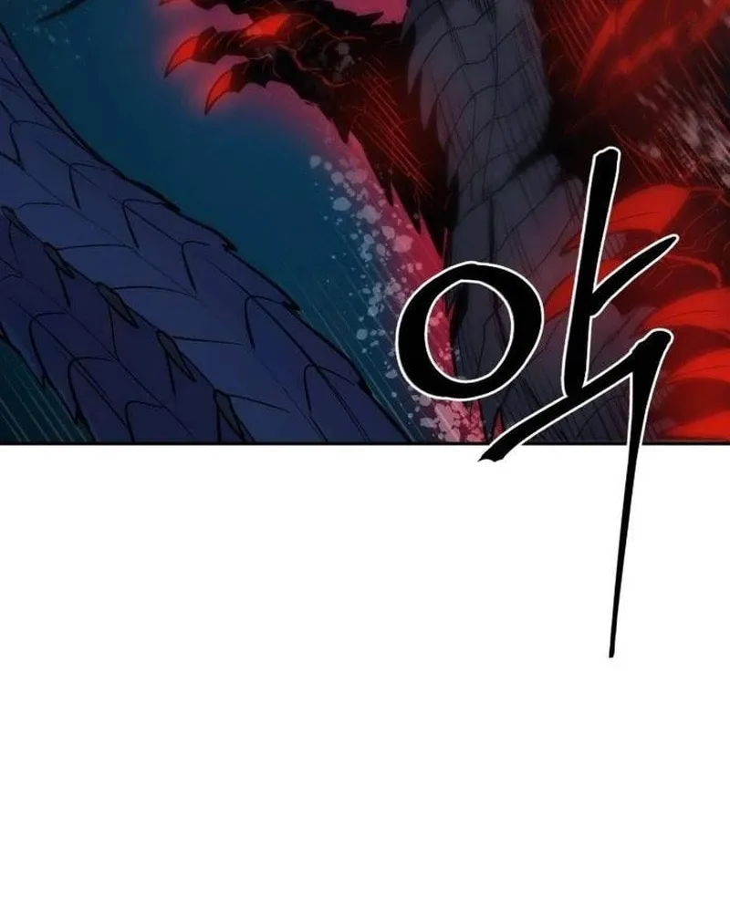 Read The Wailing Perversion chapter 70 image 52 on Lezhin
