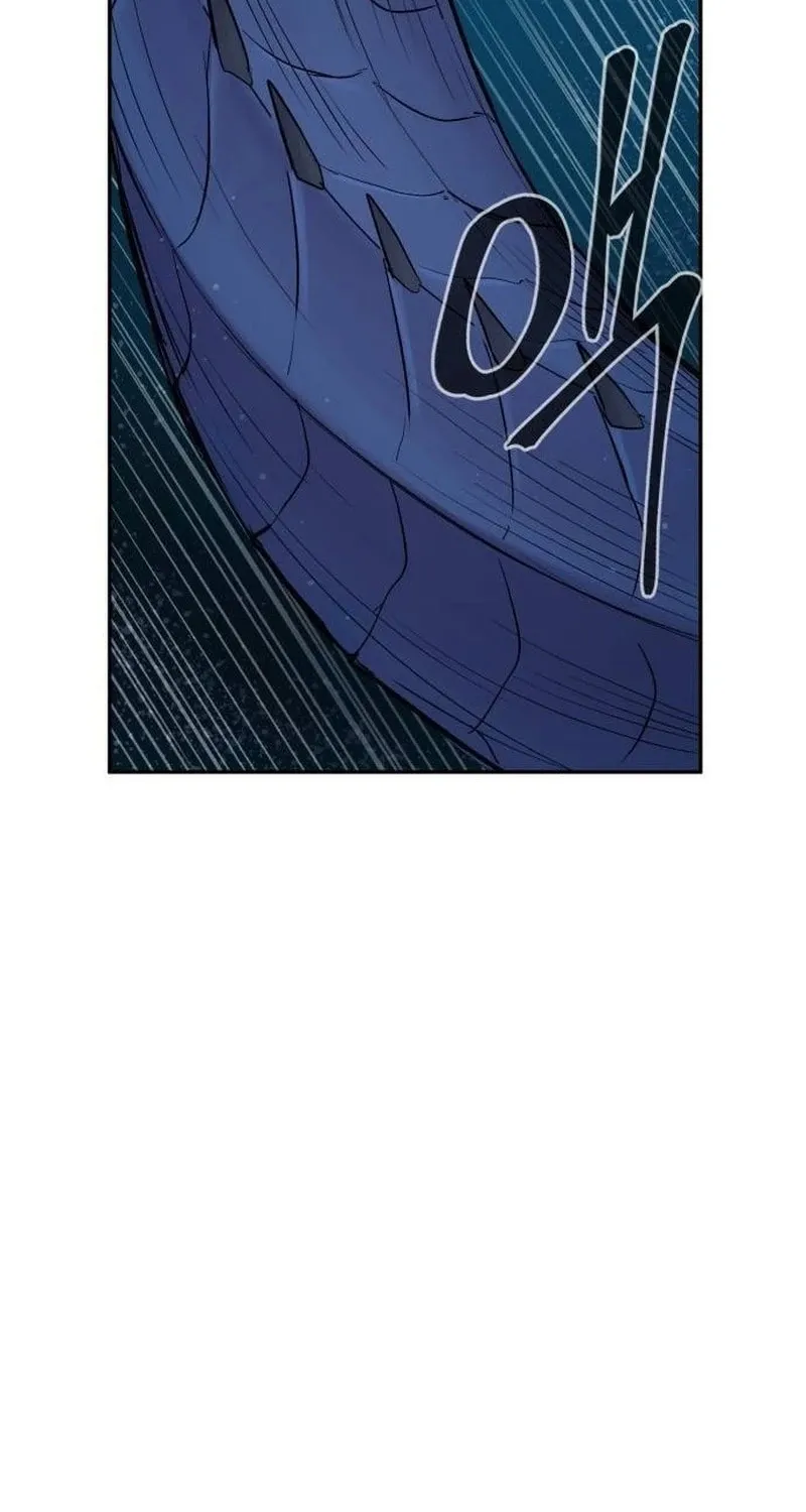 Read The Wailing Perversion chapter 70 image 55 on Lezhin