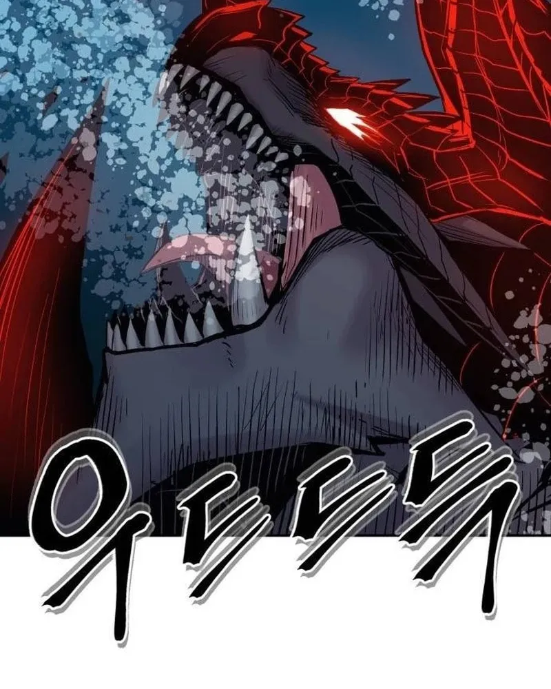 Read The Wailing Perversion chapter 70 image 58 on Lezhin