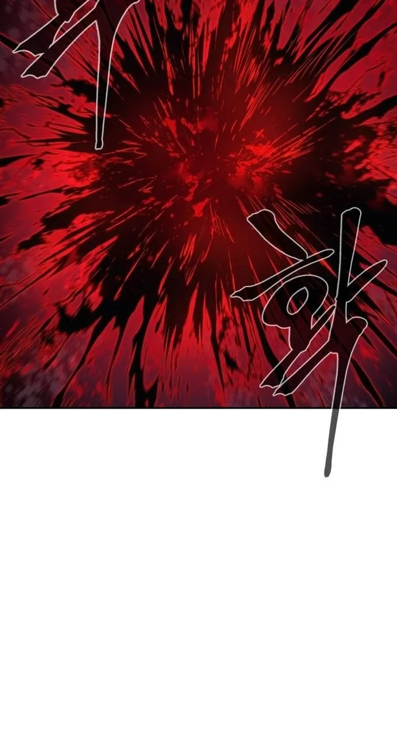 Read The Wailing Perversion chapter 70 image 71 on Lezhin