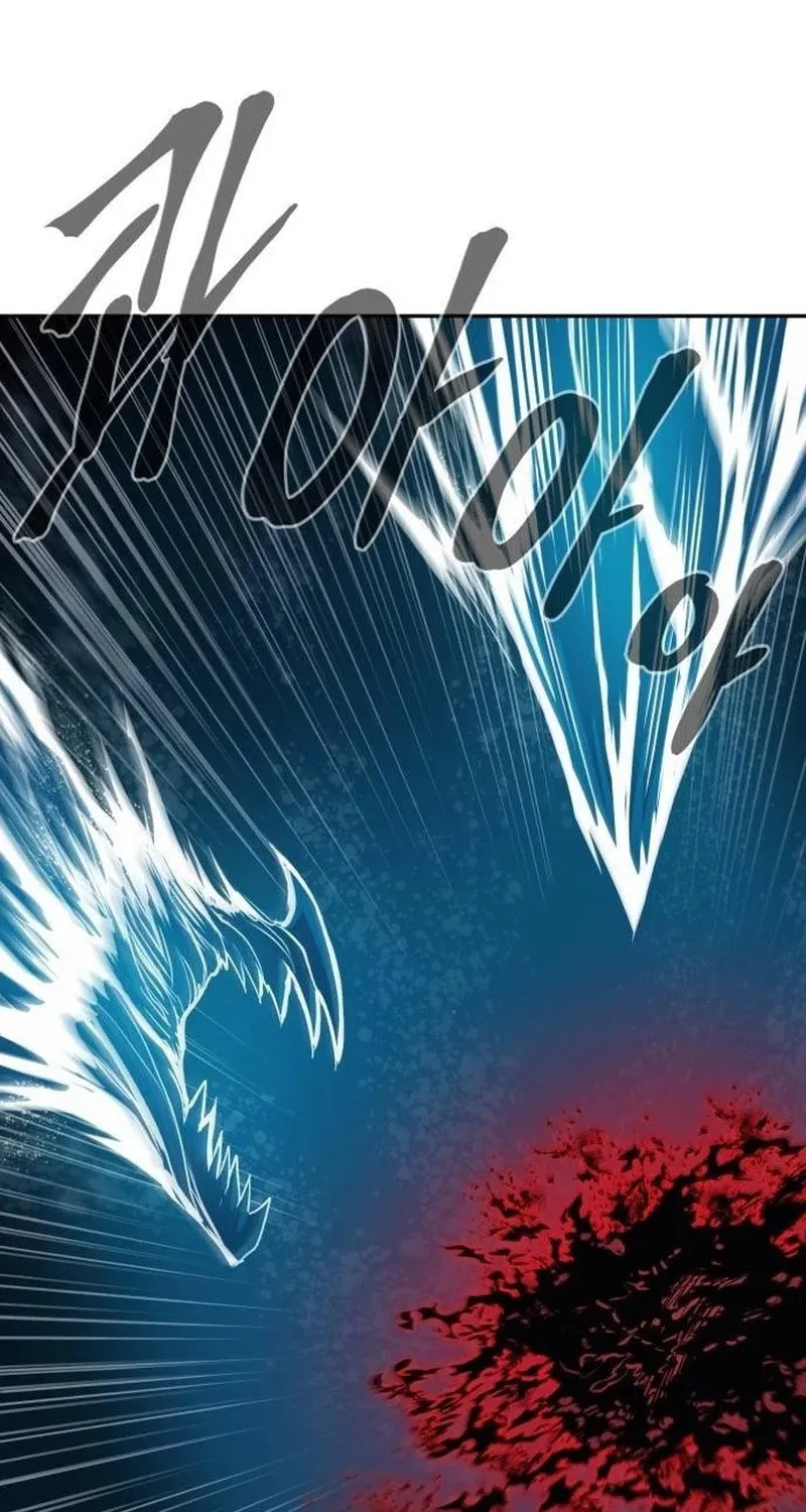Read The Wailing Perversion chapter 70 image 77 on Lezhin