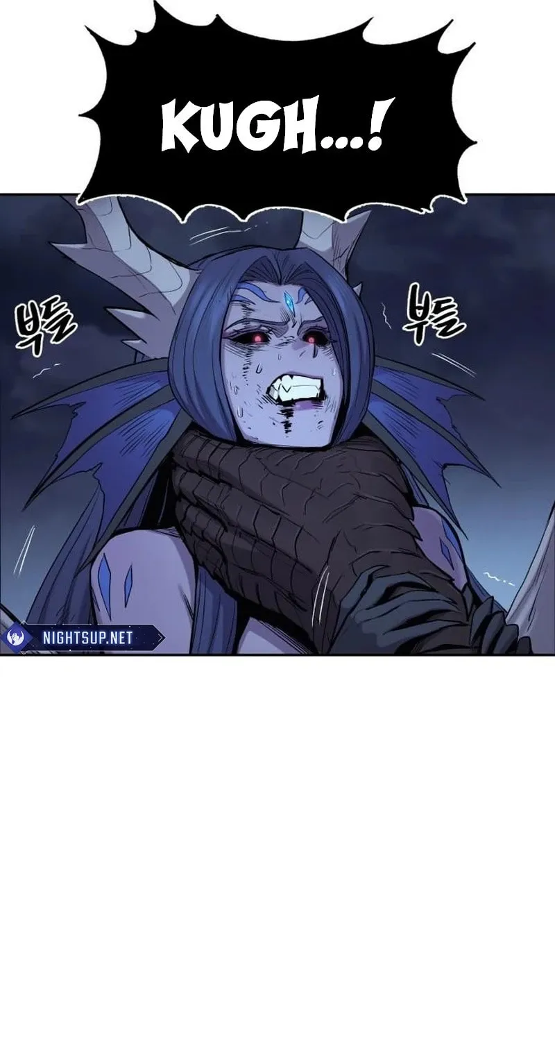 Read The Wailing Perversion chapter 71 image 1 on Lezhin