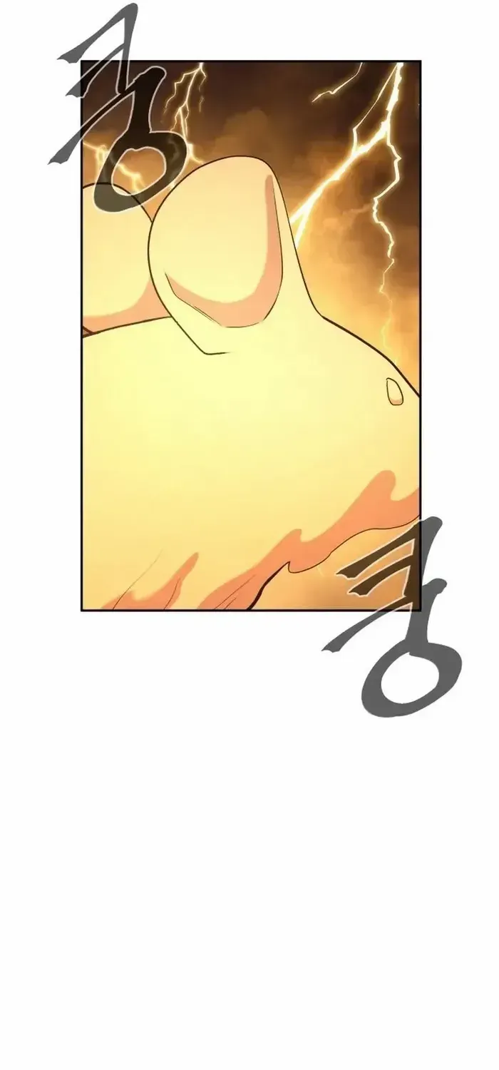 Read The Wailing Perversion chapter 72 image 15 on Lezhin
