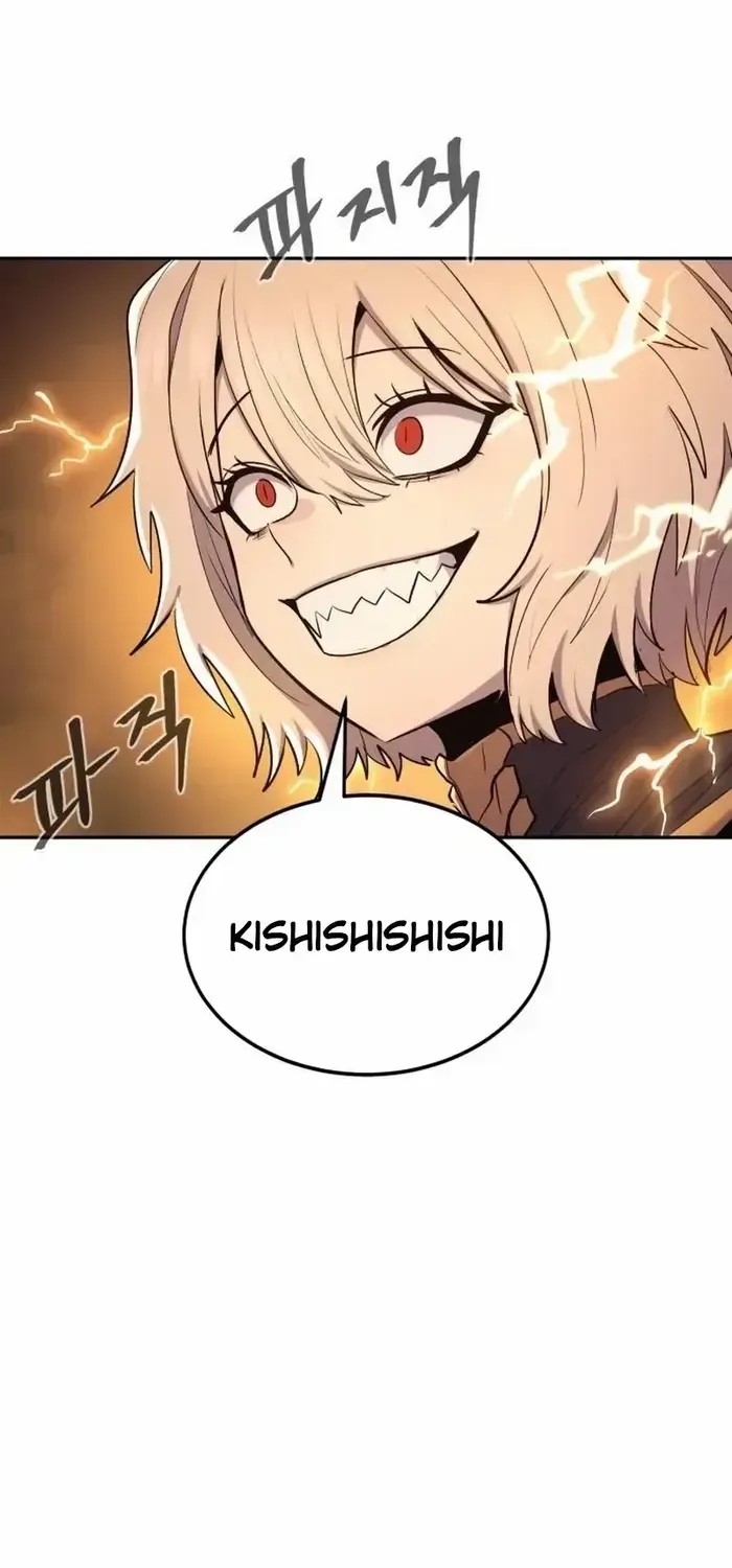 Read The Wailing Perversion chapter 72 image 17 on Lezhin