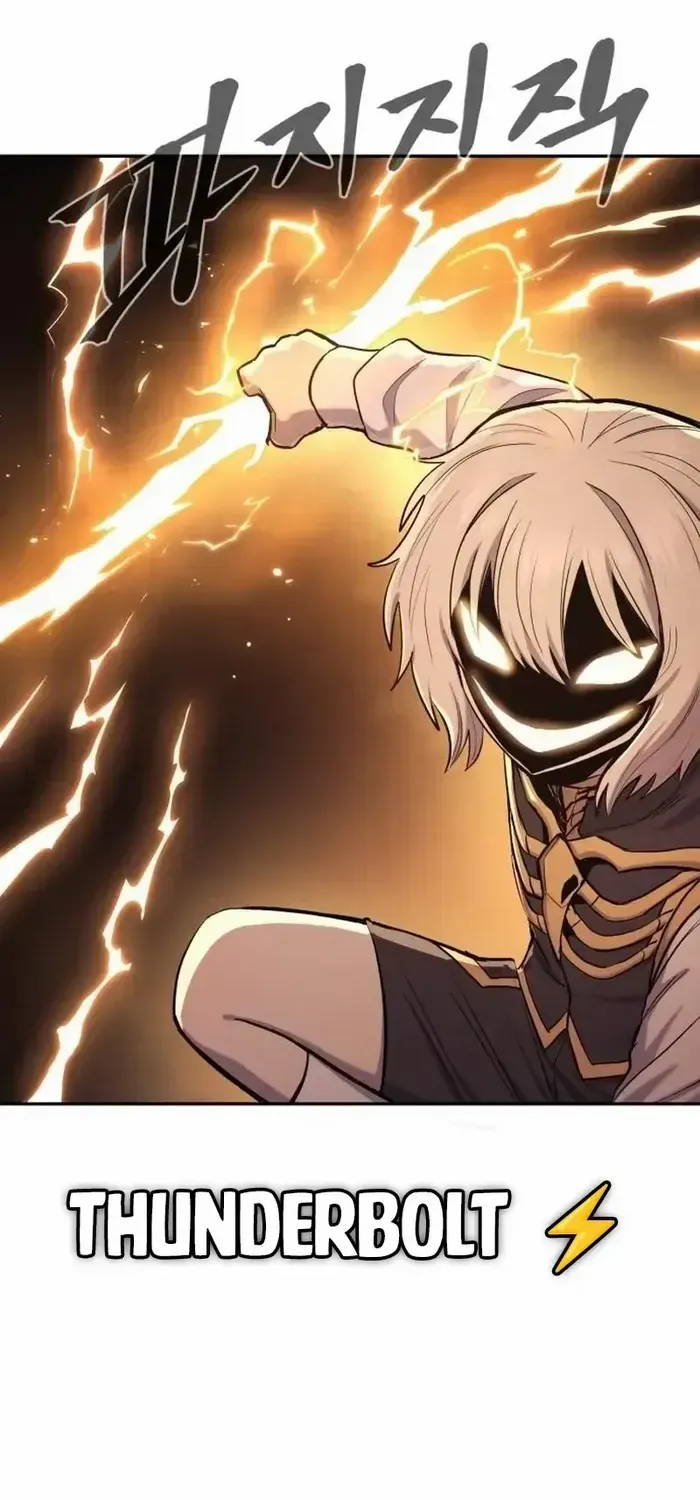 Read The Wailing Perversion chapter 72 image 18 on Lezhin