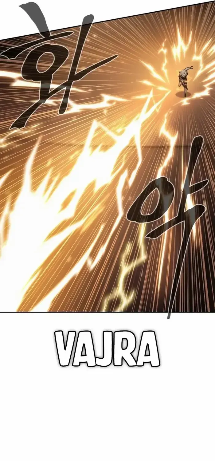 Read The Wailing Perversion chapter 72 image 20 on Lezhin