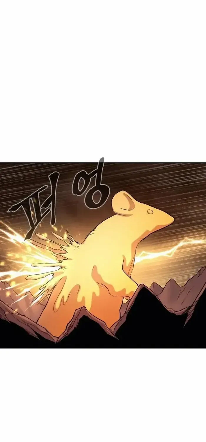 Read The Wailing Perversion chapter 72 image 21 on Lezhin