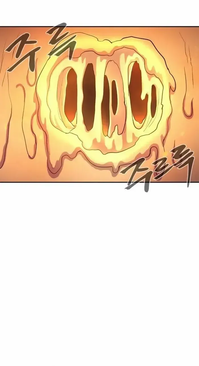 Read The Wailing Perversion chapter 72 image 24 on Lezhin