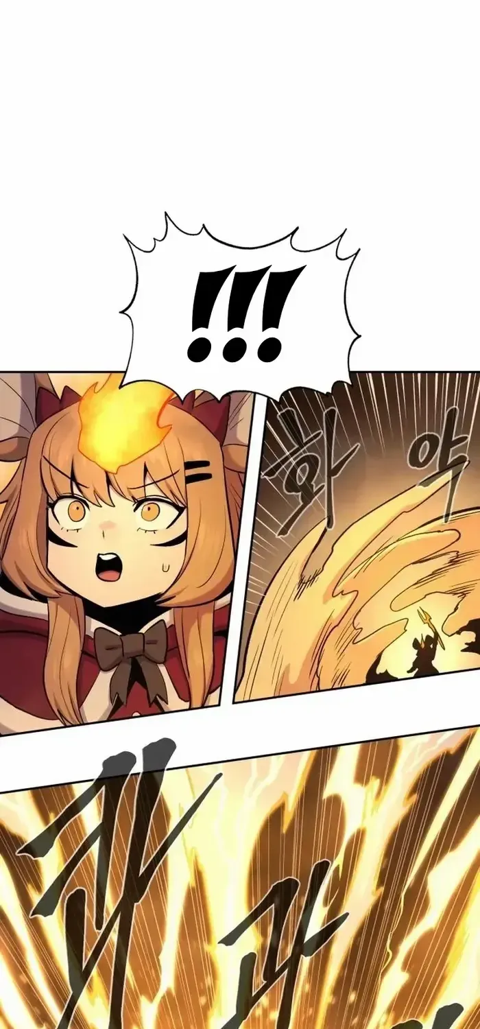 Read The Wailing Perversion chapter 72 image 27 on Lezhin