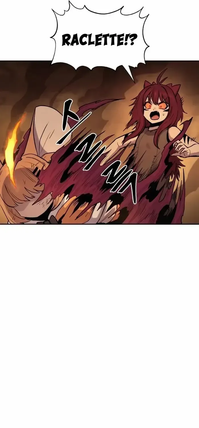Read The Wailing Perversion chapter 72 image 30 on Lezhin