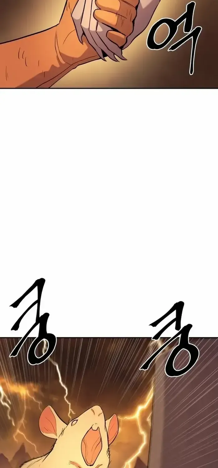 Read The Wailing Perversion chapter 72 image 33 on Lezhin