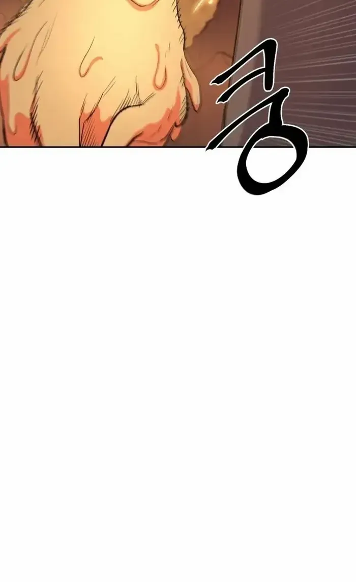 Read The Wailing Perversion chapter 72 image 34 on Lezhin