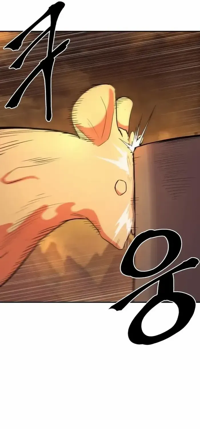 Read The Wailing Perversion chapter 72 image 35 on Lezhin