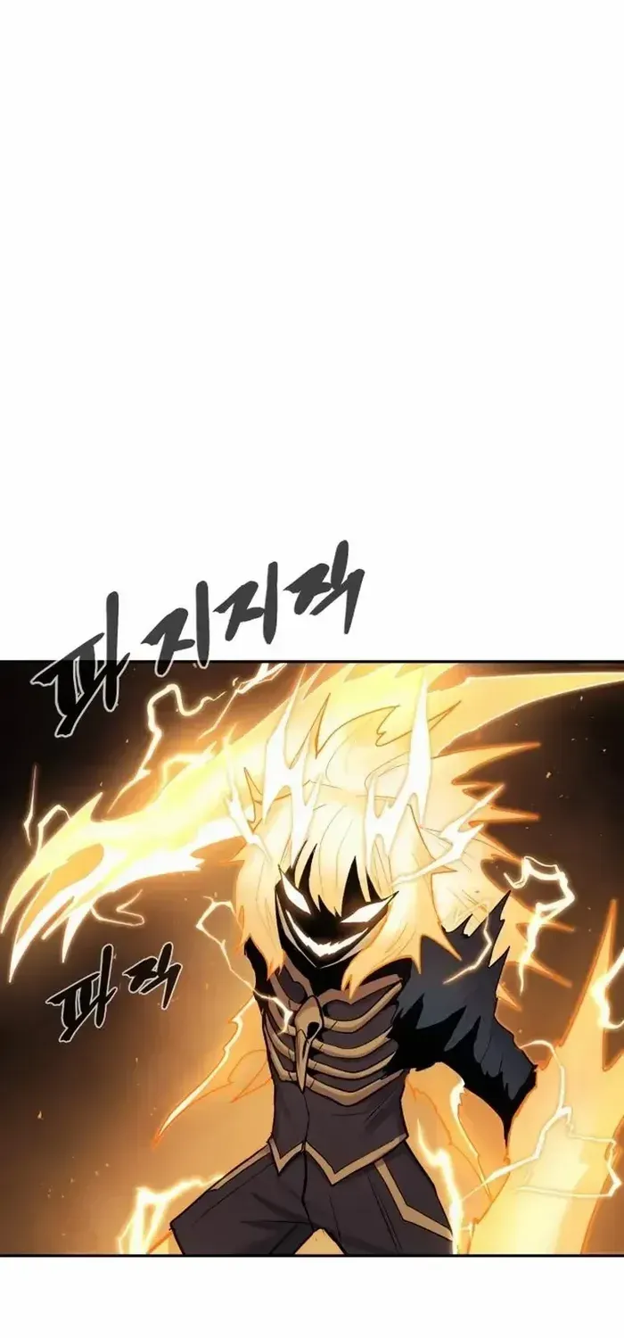 Read The Wailing Perversion chapter 72 image 57 on Lezhin