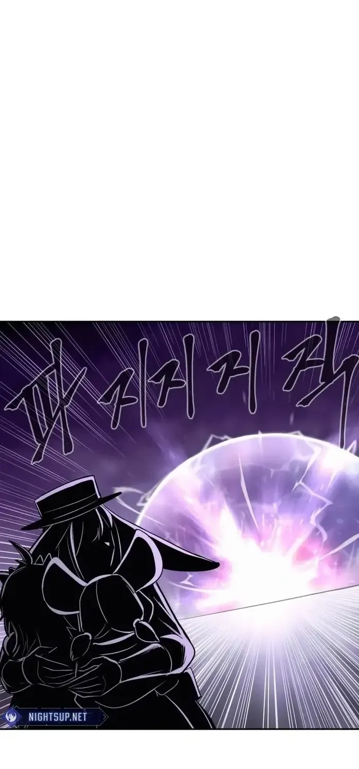 Read The Wailing Perversion chapter 72 image 71 on Lezhin