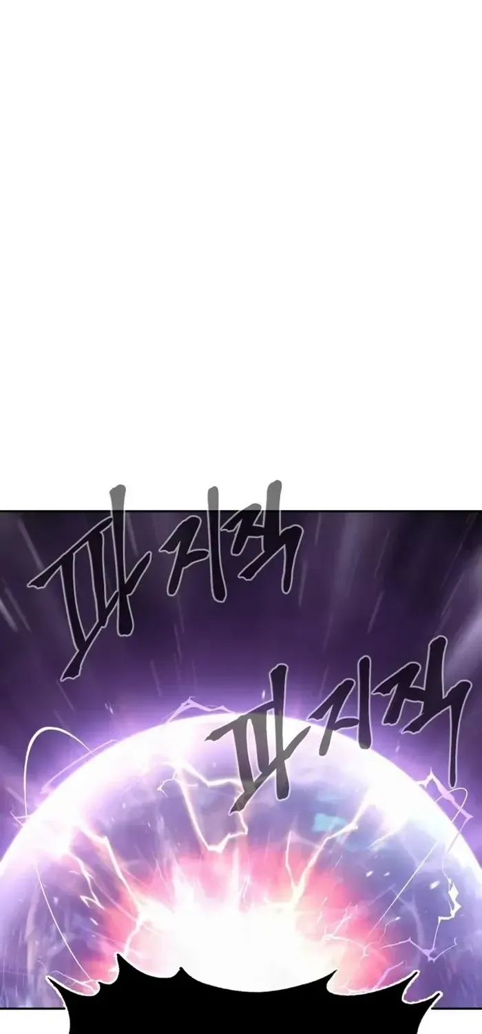 Read The Wailing Perversion chapter 72 image 72 on Lezhin