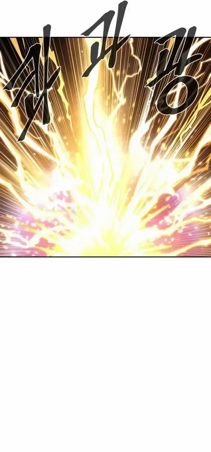 Read The Wailing Perversion chapter 72 image 75 on Lezhin
