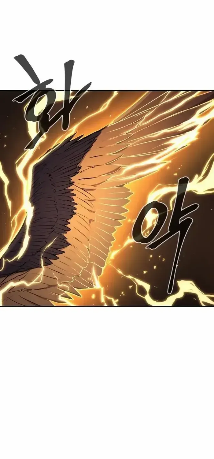 Read The Wailing Perversion chapter 72 image 77 on Lezhin