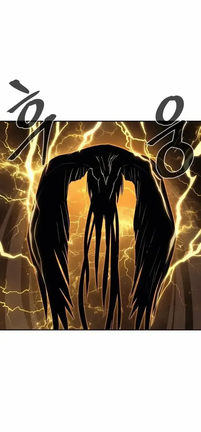 Read The Wailing Perversion chapter 72 image 78 on Lezhin