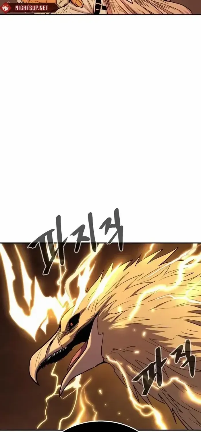 Read The Wailing Perversion chapter 72 image 83 on Lezhin