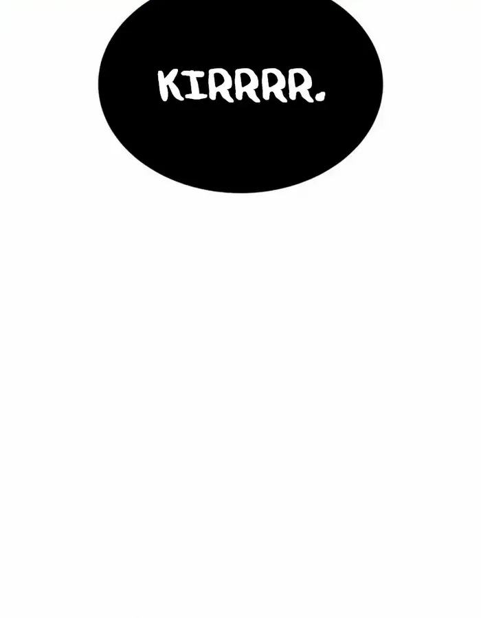 Read The Wailing Perversion chapter 72 image 84 on Lezhin