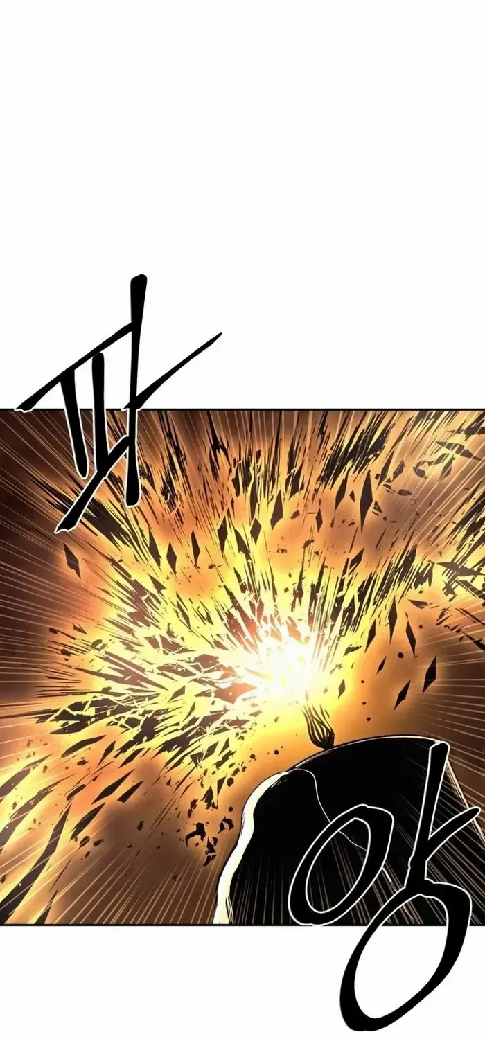 Read The Wailing Perversion chapter 73 image 10 on Lezhin