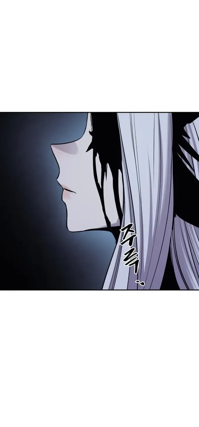 Read The Wailing Perversion chapter 73 image 37 on Lezhin