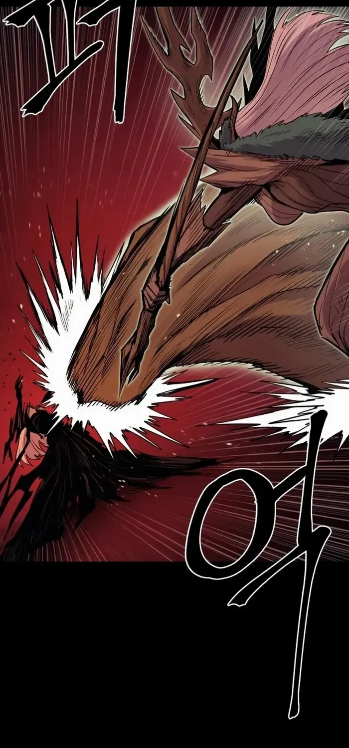 Read The Wailing Perversion chapter 73 image 42 on Lezhin