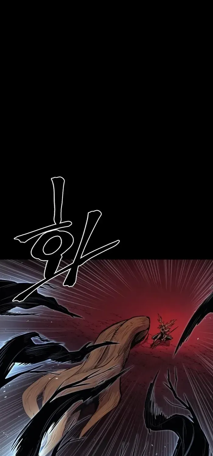Read The Wailing Perversion chapter 73 image 44 on Lezhin