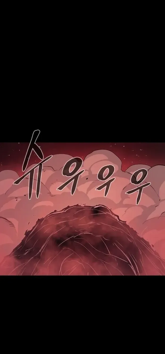 Read The Wailing Perversion chapter 73 image 52 on Lezhin