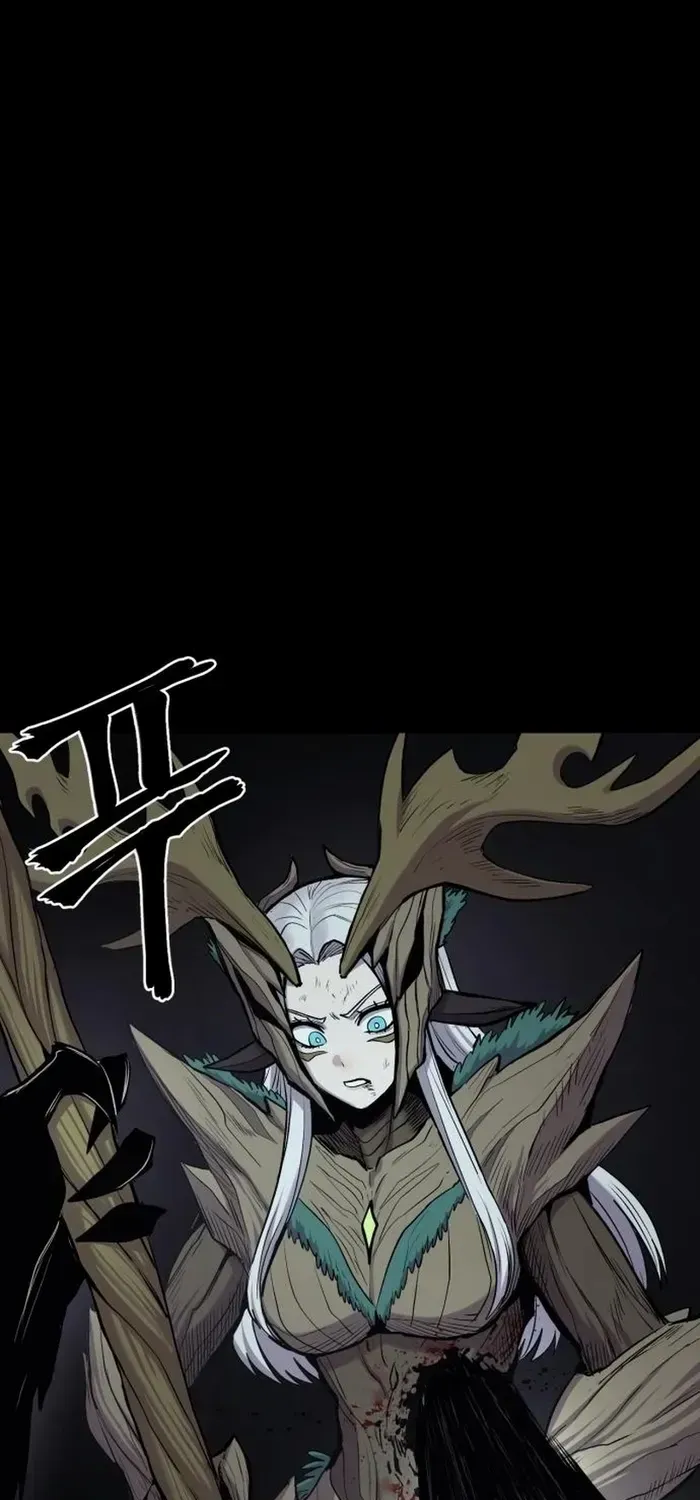 Read The Wailing Perversion chapter 73 image 64 on Lezhin