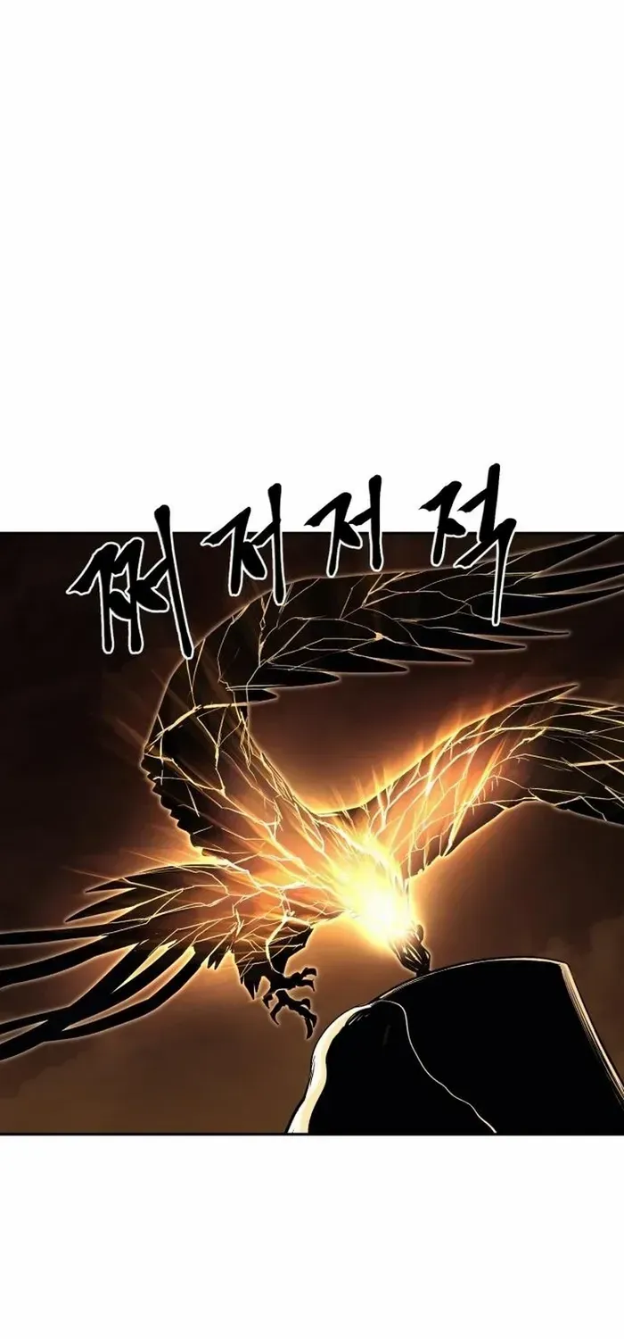 Read The Wailing Perversion chapter 73 image 9 on Lezhin