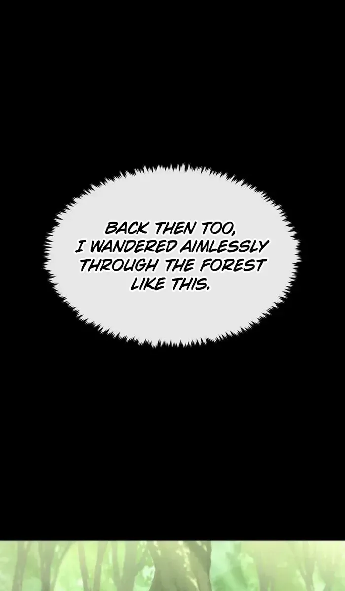 Read The Wailing Perversion chapter 74 image 23 on Lezhin