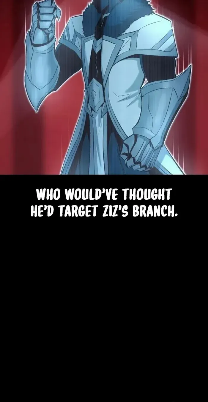 Read The Wailing Perversion chapter 74 image 3 on Lezhin