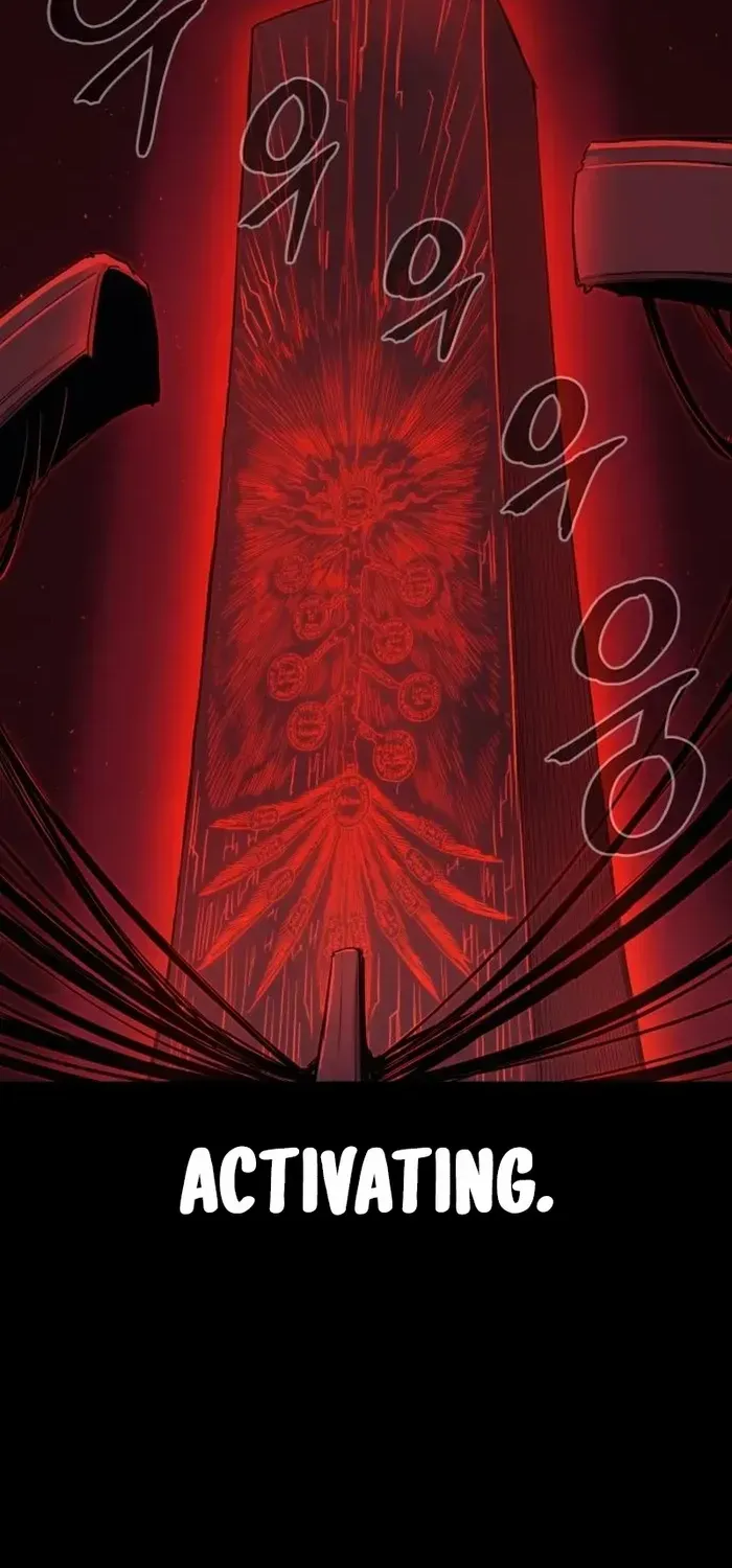 Read The Wailing Perversion chapter 74 image 7 on Lezhin