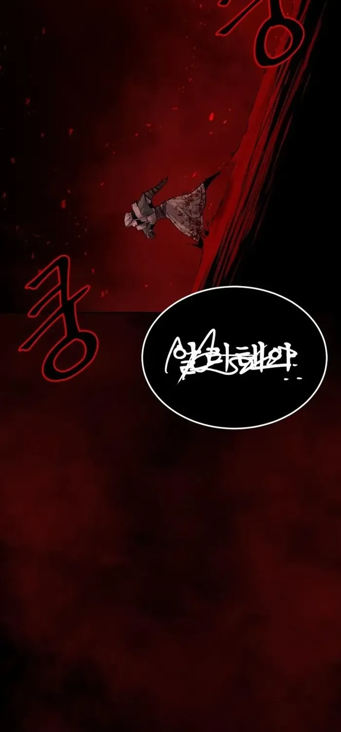 Read The Wailing Perversion chapter 74 image 92 on Lezhin