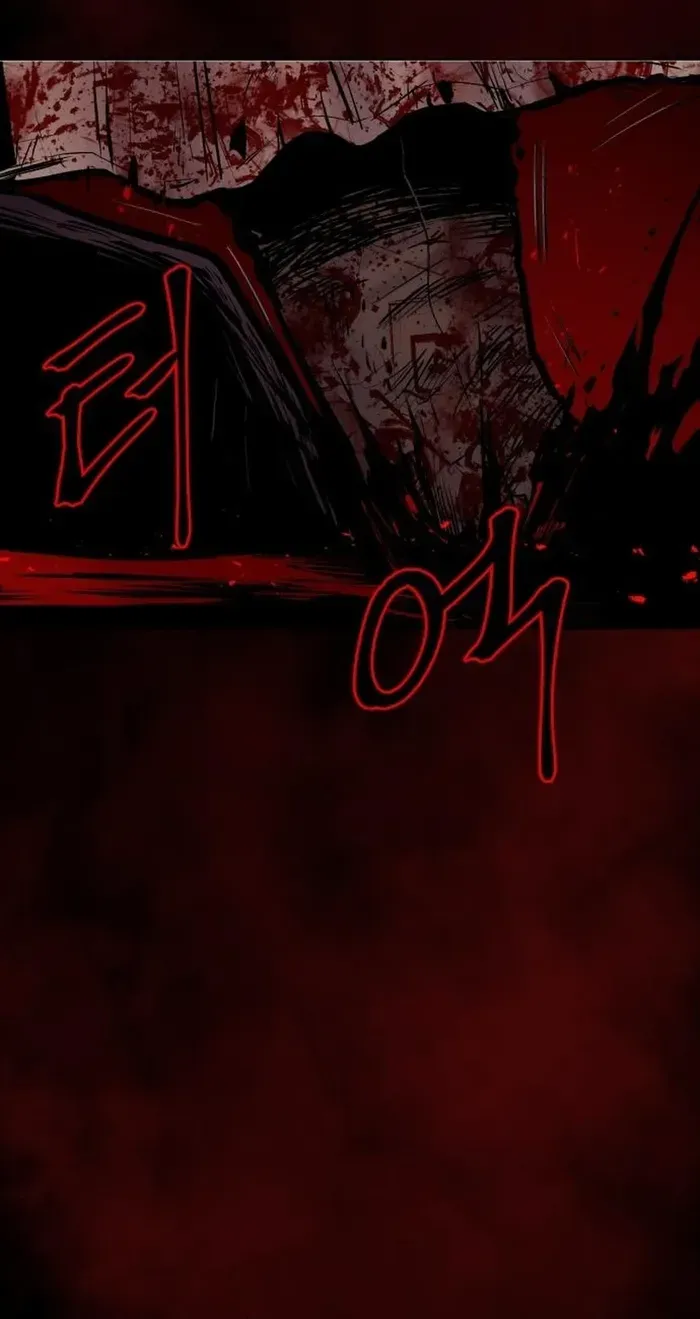 Read The Wailing Perversion chapter 74 image 93 on Lezhin