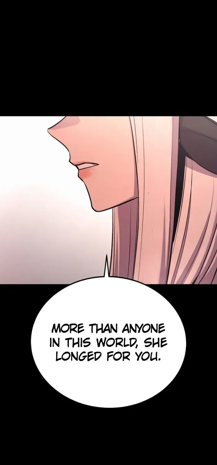 Read The Wailing Perversion chapter 75 image 11 on Lezhin