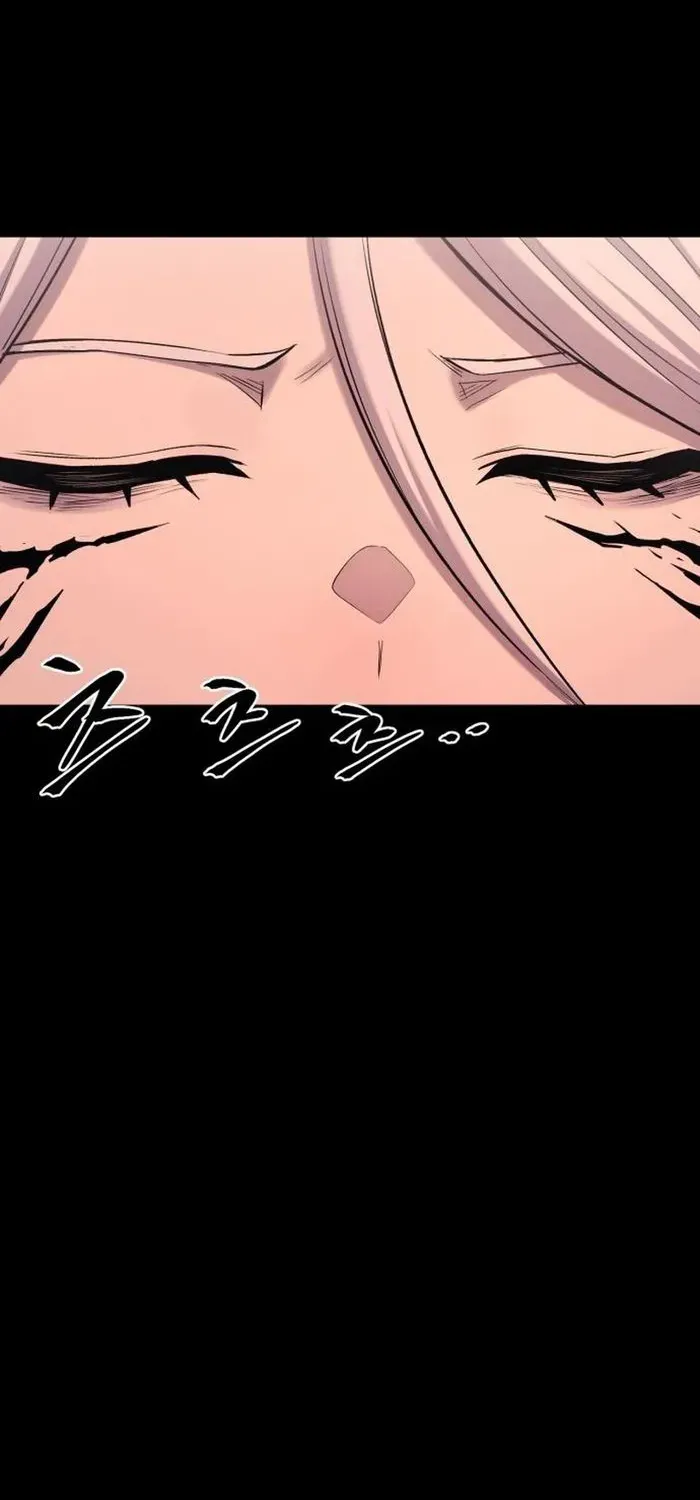 Read The Wailing Perversion chapter 75 image 2 on Lezhin