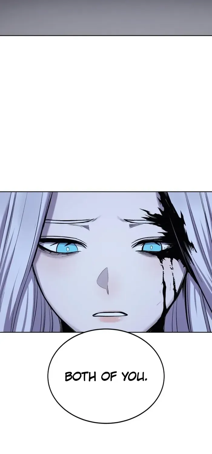 Read The Wailing Perversion chapter 75 image 23 on Lezhin
