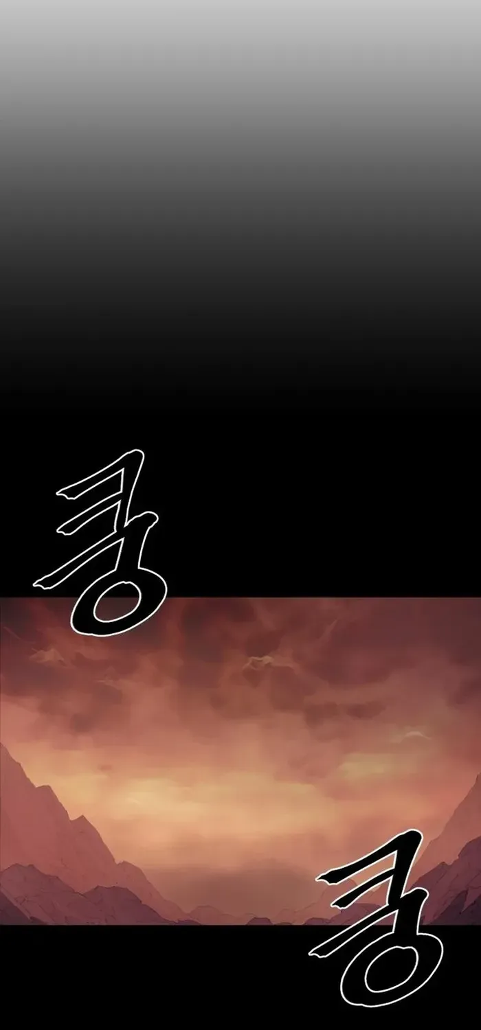 Read The Wailing Perversion chapter 75 image 28 on Lezhin