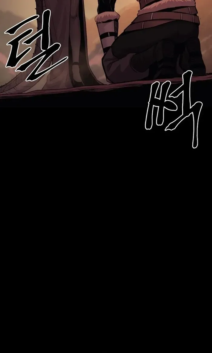 Read The Wailing Perversion chapter 75 image 39 on Lezhin